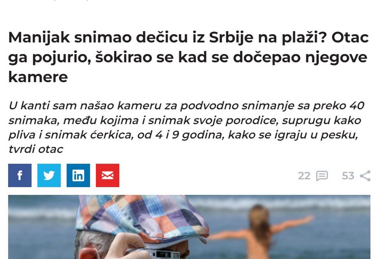  Ne puštajte decu bez odeće na plažama 